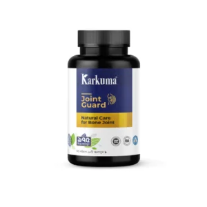 Karkuma Joint Guard